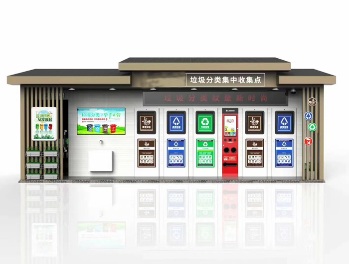 玉溪智能六分类垃圾箱厂精细到位