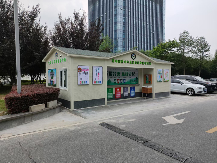 开封智能垃圾分类回收柜多少钱一台厂家订做