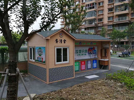 上海垃圾房展示